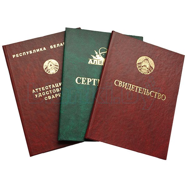 Использование литературы в дипломных работах необходимость или формальность Использование литературы в дипломных работах необходимость или формальность