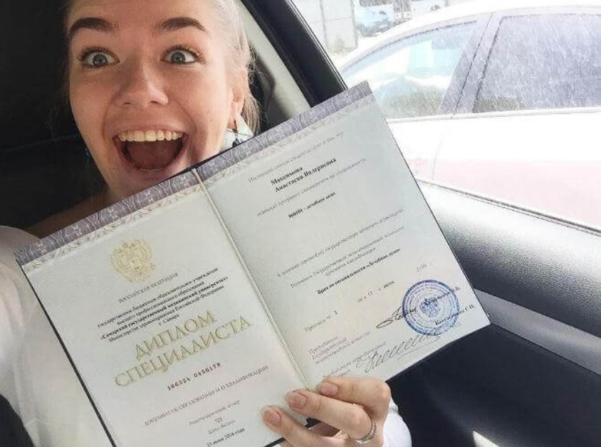 Использование литературы в дипломных работах необходимость или формальность Использование литературы в дипломных работах необходимость или формальность