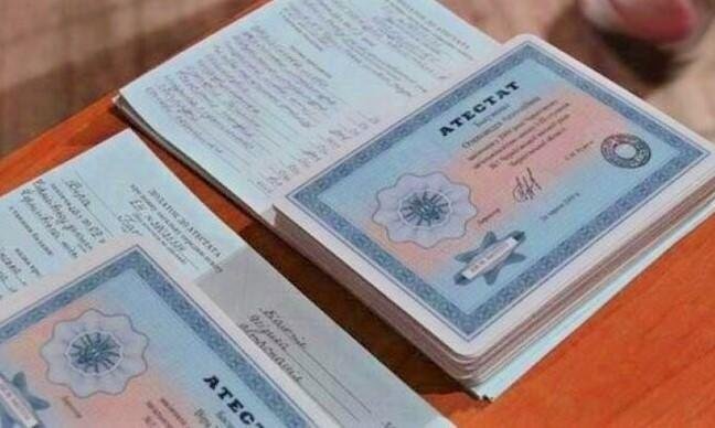 Купить диплом МГЮА им. Кутафина - Легально или нет Купить диплом МГЮА им. Кутафина - Легально или нет